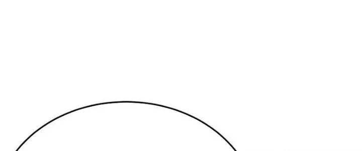 Mạt Thế Đạo Tặc Hành Chap 117 - Next Chap 118