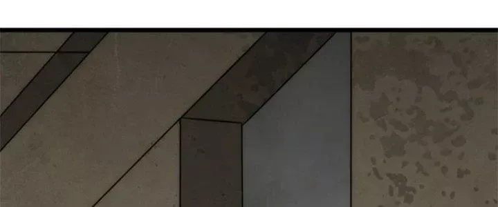 Mạt Thế Đạo Tặc Hành Chap 117 - Next Chap 118