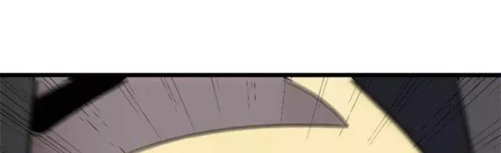 Mạt Thế Đạo Tặc Hành Chap 117 - Next Chap 118
