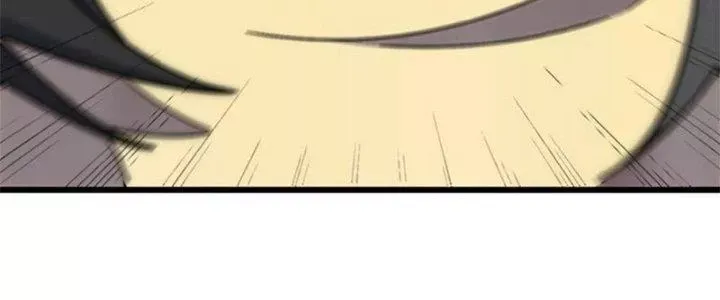 Mạt Thế Đạo Tặc Hành Chap 117 - Next Chap 118