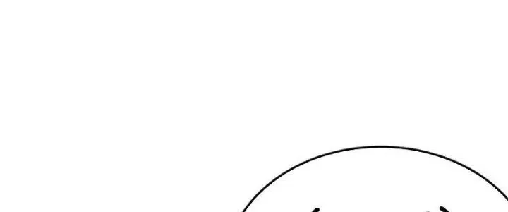 Mạt Thế Đạo Tặc Hành Chap 117 - Next Chap 118