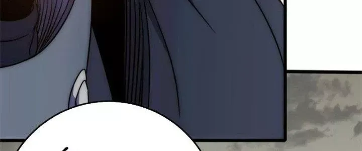 Mạt Thế Đạo Tặc Hành Chap 117 - Next Chap 118