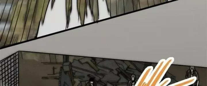 Mạt Thế Đạo Tặc Hành Chap 117 - Next Chap 118
