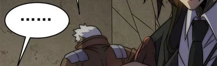 Mạt Thế Đạo Tặc Hành Chap 117 - Next Chap 118