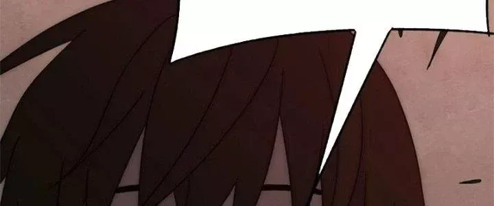 Mạt Thế Đạo Tặc Hành Chap 118 - Next Chap 119
