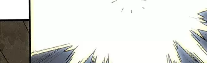 Mạt Thế Đạo Tặc Hành Chap 118 - Next Chap 119