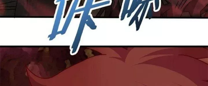 Mạt Thế Đạo Tặc Hành Chap 118 - Next Chap 119