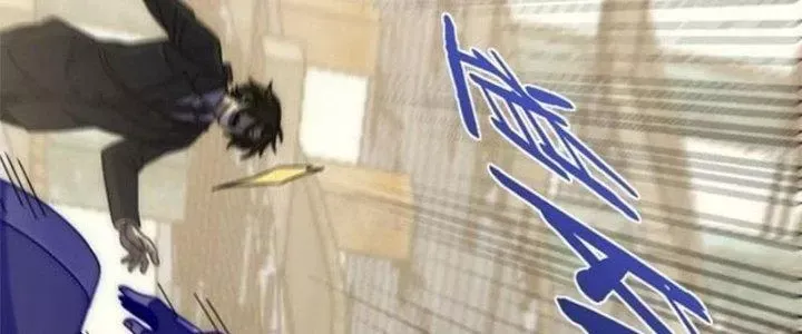 Mạt Thế Đạo Tặc Hành Chap 118 - Next Chap 119