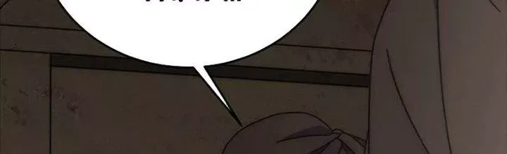 Mạt Thế Đạo Tặc Hành Chap 118 - Next Chap 119