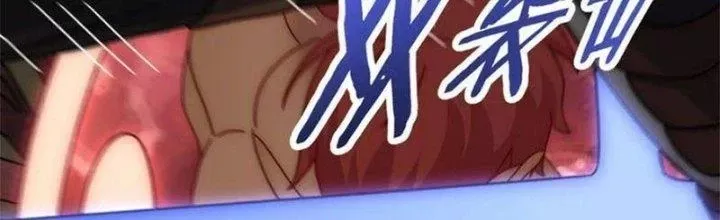 Mạt Thế Đạo Tặc Hành Chap 118 - Next Chap 119