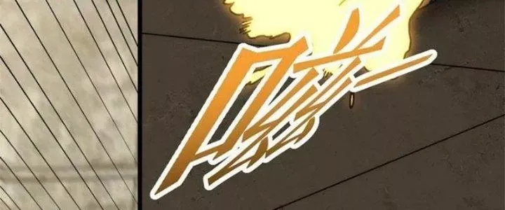 Mạt Thế Đạo Tặc Hành Chap 118 - Next Chap 119