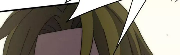 Mạt Thế Đạo Tặc Hành Chap 118 - Next Chap 119