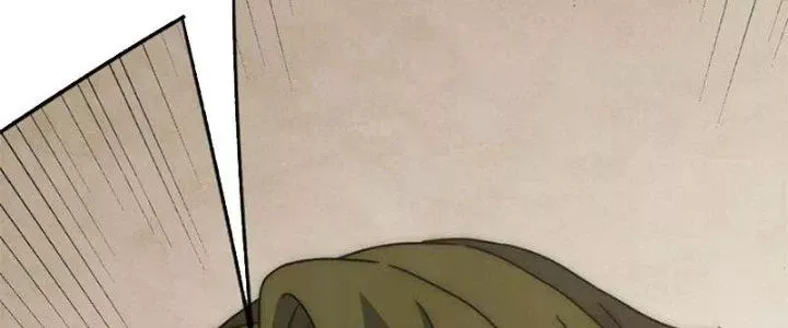 Mạt Thế Đạo Tặc Hành Chap 118 - Next Chap 119