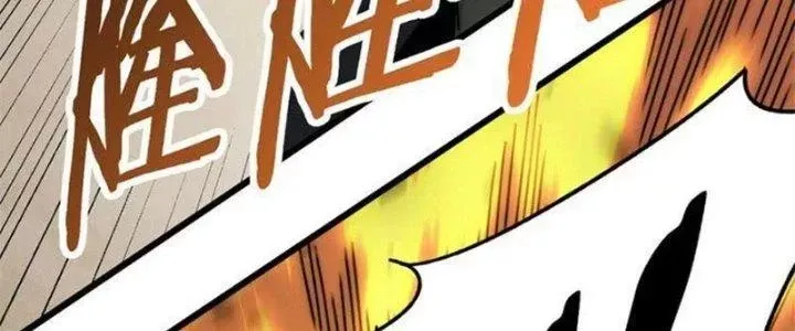 Mạt Thế Đạo Tặc Hành Chap 118 - Next Chap 119