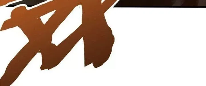 Mạt Thế Đạo Tặc Hành Chap 118 - Next Chap 119