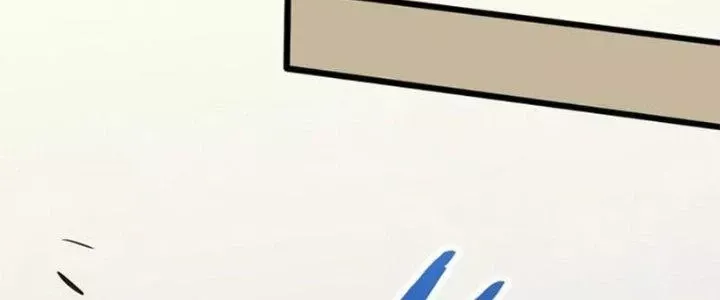 Mạt Thế Đạo Tặc Hành Chap 118 - Next Chap 119