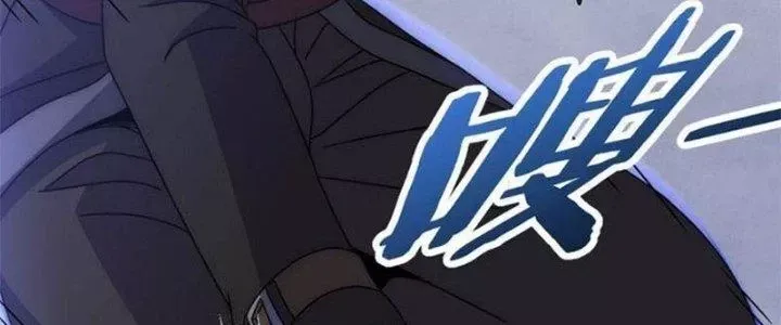 Mạt Thế Đạo Tặc Hành Chap 118 - Next Chap 119