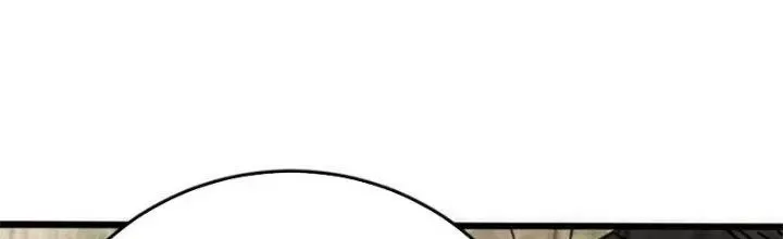 Mạt Thế Đạo Tặc Hành Chap 118 - Next Chap 119
