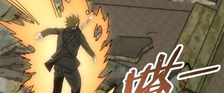 Mạt Thế Đạo Tặc Hành Chap 118 - Next Chap 119
