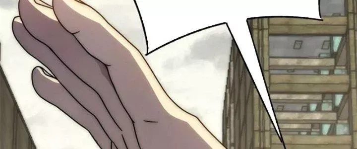 Mạt Thế Đạo Tặc Hành Chap 118 - Next Chap 119