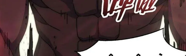 Mạt Thế Đạo Tặc Hành Chap 119 - Next Chap 120