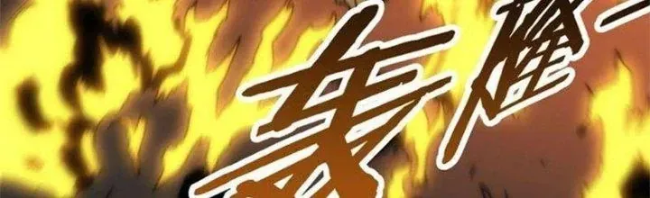 Mạt Thế Đạo Tặc Hành Chap 119 - Next Chap 120