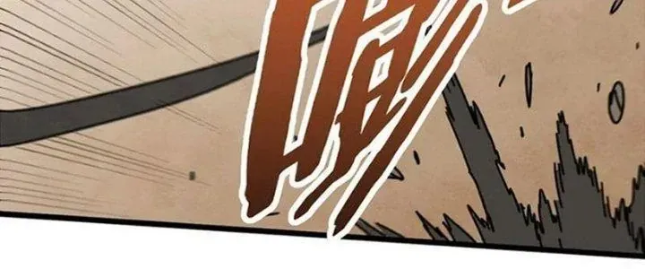 Mạt Thế Đạo Tặc Hành Chap 119 - Next Chap 120