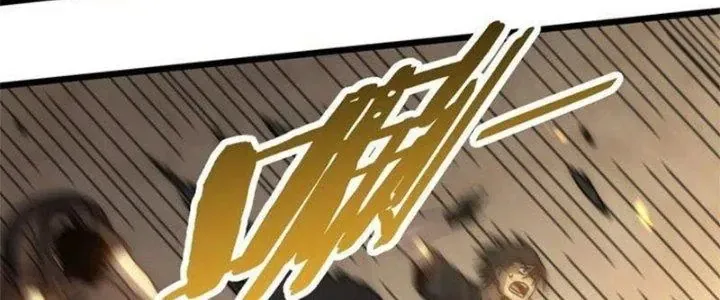 Mạt Thế Đạo Tặc Hành Chap 119 - Next Chap 120