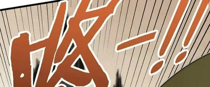 Mạt Thế Đạo Tặc Hành Chap 119 - Next Chap 120