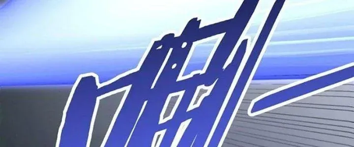 Mạt Thế Đạo Tặc Hành Chap 119 - Next Chap 120