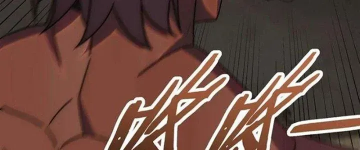 Mạt Thế Đạo Tặc Hành Chap 119 - Next Chap 120