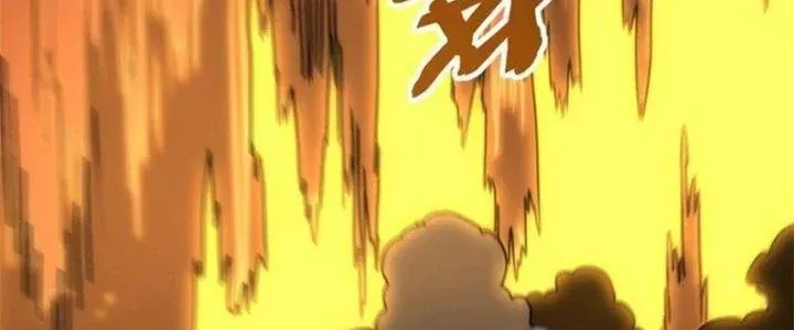 Mạt Thế Đạo Tặc Hành Chap 119 - Next Chap 120
