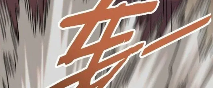 Mạt Thế Đạo Tặc Hành Chap 119 - Next Chap 120