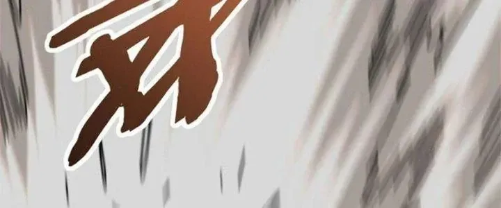 Mạt Thế Đạo Tặc Hành Chap 119 - Next Chap 120
