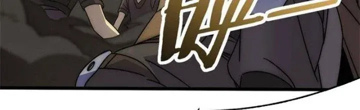 Mạt Thế Đạo Tặc Hành Chap 119 - Next Chap 120