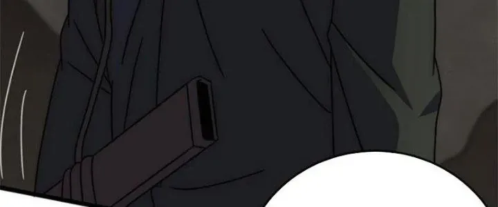 Mạt Thế Đạo Tặc Hành Chap 119 - Next Chap 120