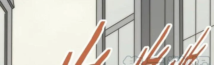 Mạt Thế Đạo Tặc Hành Chap 125 - Next Chap 126