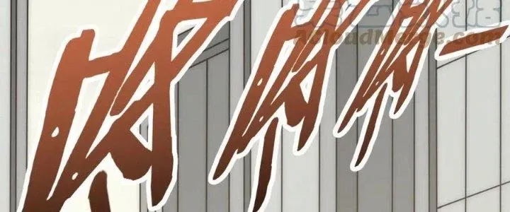 Mạt Thế Đạo Tặc Hành Chap 125 - Next Chap 126