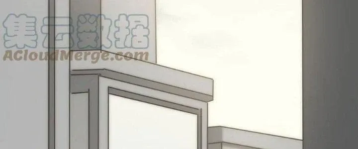 Mạt Thế Đạo Tặc Hành Chap 125 - Next Chap 126
