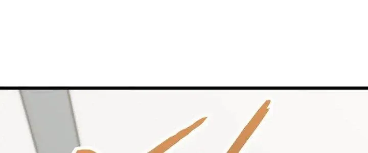 Mạt Thế Đạo Tặc Hành Chap 125 - Next Chap 126