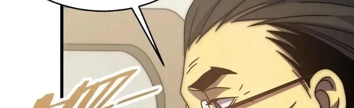 Mạt Thế Đạo Tặc Hành Chap 125 - Next Chap 126