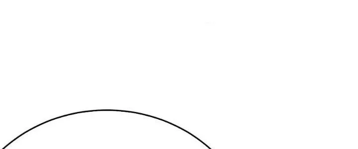Mạt Thế Đạo Tặc Hành Chap 125 - Next Chap 126