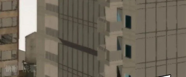 Mạt Thế Đạo Tặc Hành Chap 125 - Next Chap 126