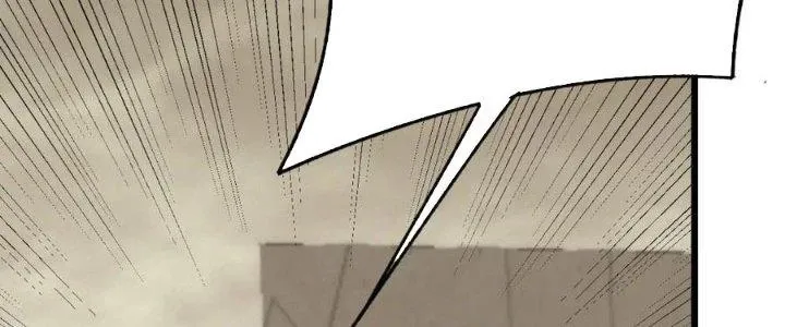 Mạt Thế Đạo Tặc Hành Chap 125 - Next Chap 126