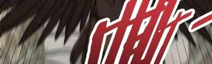Mạt Thế Đạo Tặc Hành Chap 126 - Next Chap 127