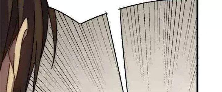 Mạt Thế Đạo Tặc Hành Chap 126 - Next Chap 127