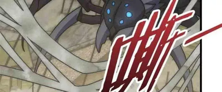 Mạt Thế Đạo Tặc Hành Chap 126 - Next Chap 127