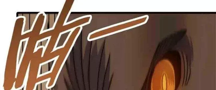 Mạt Thế Đạo Tặc Hành Chap 126 - Next Chap 127