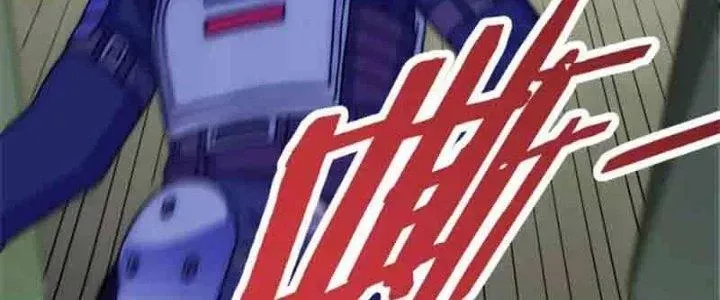 Mạt Thế Đạo Tặc Hành Chap 126 - Next Chap 127