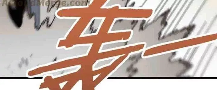 Mạt Thế Đạo Tặc Hành Chap 126 - Next Chap 127